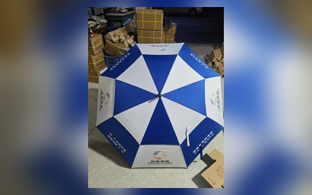 Oversized Double-Canopy Golf Umbrella